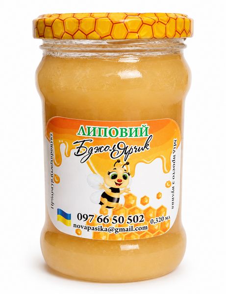 Липовий мед
