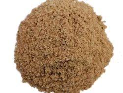 Кмин мелений