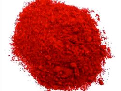 Паприка солодка копчена