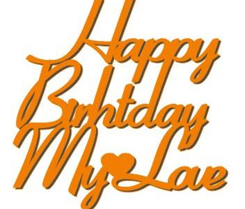 Топер Happy Birthday my love(3101)
