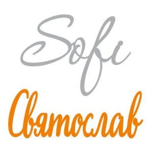 Імена