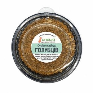 Суміш спецій "До голубців"