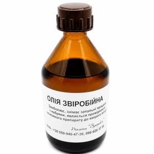 Олія звіробійна