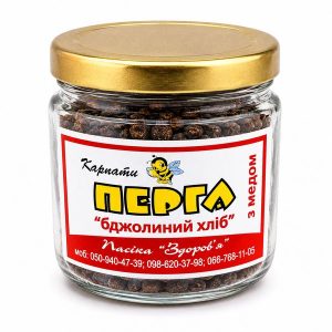 Перга "Бджолиний хліб" з медом
