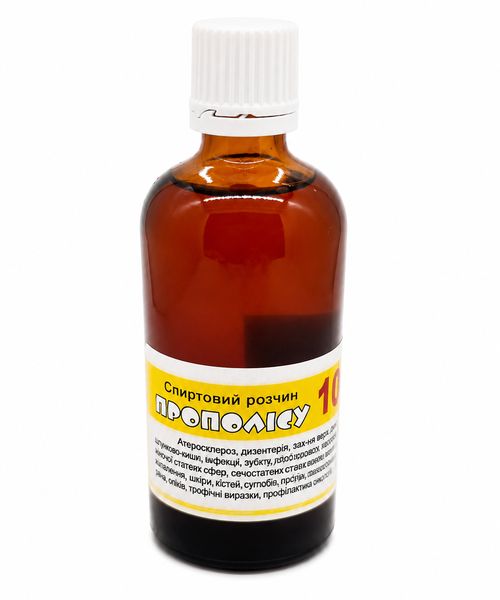 Спиртовий розчин прополісу 10%