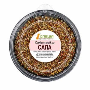 Суміш спецій "Для сала"