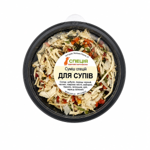 Суміш спецій "Для супів"
