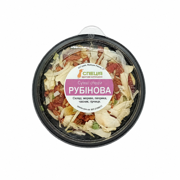 Суміш спецій "Рубінова"