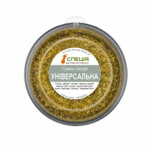 Суміш спецій "Універсальна"