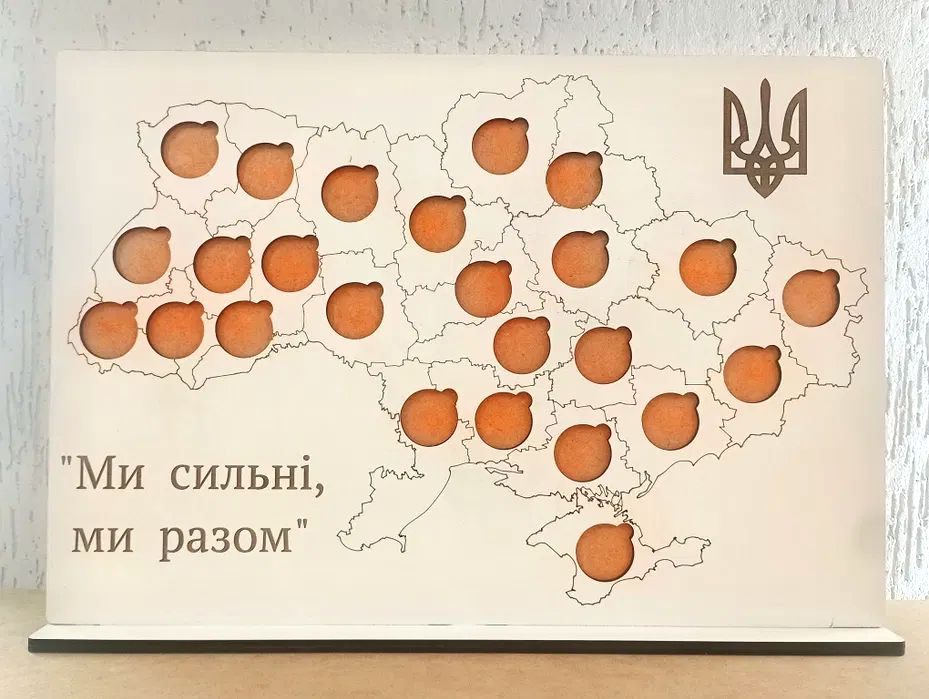 Планшет-карта для монет "Області України" 10 грн - Зображення 2