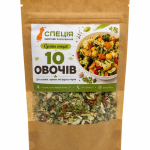 Суміш спецій "10 овочів"