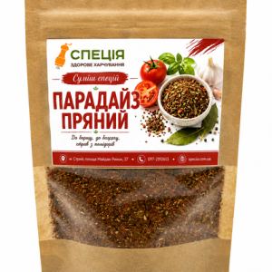 Суміш спецій "Парадайз пряний"